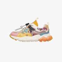 Yamano 3 Junior - Flower Mountain - Pink-Cream-Light brown