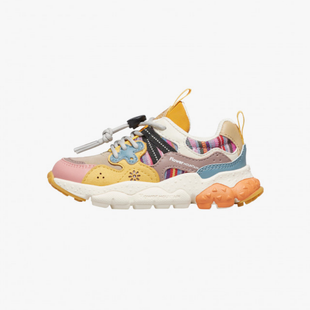 Yamano 3 Junior - Flower Mountain - Pink-Cream-Light brown