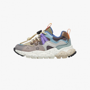 Yamano 3 - Flower Mountain - Grigio/Azzurro